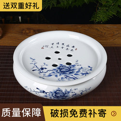 Ceramic Tea Tray Round Household Simple Tea Table Chaoshan Kung Fu Tea Set Water Storage Small White Porcelain Tea Tray Tea Coaster