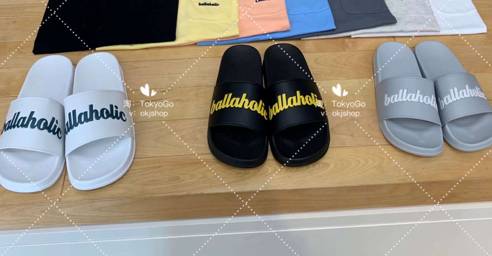 【大人気セール】ballaholic Logo Shower Sandal バスケットボール