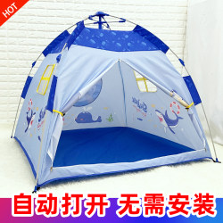Children's Tent Indoor Separate Bed Baby Playhouse Foldableing Princess Girl Boy Outdoor Installation-Free Breathable Small House