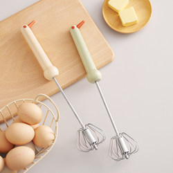 Onlycook 304 Stainless Steel Semi-Automatic Egg Beater for Home Baking, Handheld Press-Type Egg and Cream Whipping Stick