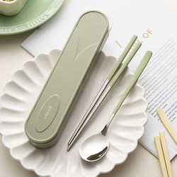 Onlycook Student Portable Tableware 304 Stainless Steel Kidsren's Chopsticks and Spoon Set Chopsticks Spoon Personal Use Box