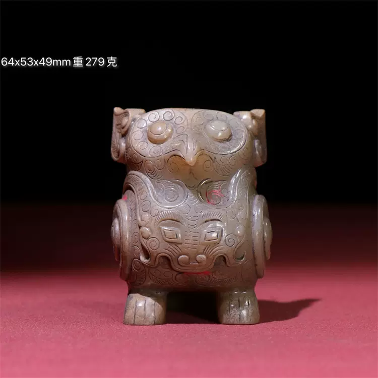 中国古美術.旧藏品.時代物.古和田玉彫り.高古玉馬.造型古樸.