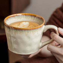 Vintage Kiln-Glazed Underglaze Color Coffee Cup Ceramic Mug Water Cup High-End Household Cup Gift for Women Office Xx