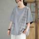 2025 summer round neck short sleeve pocket T-shirt printed Korean style fashionable versatile loose slim top women's large size
