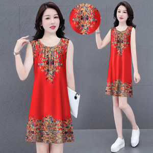 
2025 summer new loose suspender a-line skirt covering belly and making it look slim and sleeveless vest skirt round neck printed dress for women