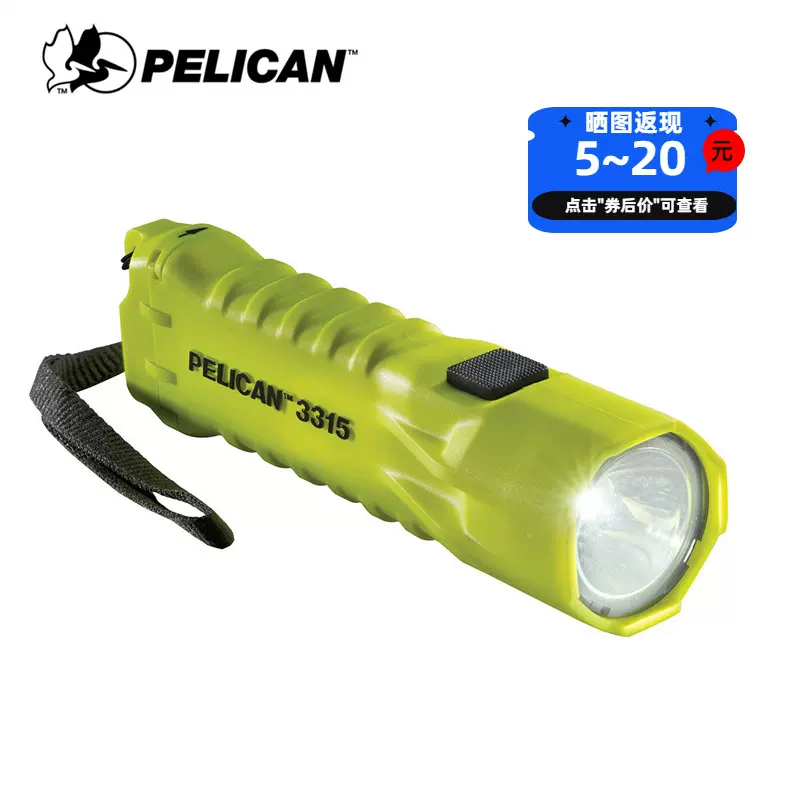 3415 Right Angle Light | Pelican Official Store