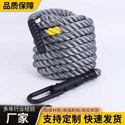 Fitness Sled Pull Rope Resistance Band Harness Explosive Power Track and Field Running Strength Training Weighted Cart Heavy-Duty Training