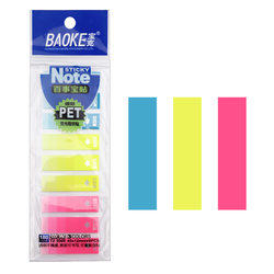 Baoke Tz5008 Transparent Pet Fluorescent Reminder Stickers 45×12mm Pepsi Bao Stickers 5-Color Sticky Notes Notice Stickers