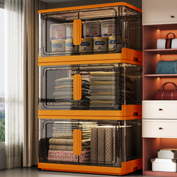 Storage Cabinet, No Installation Required, Children's Wardrobe, Plastic Baby Clothes Storage Cabinet, Home Bedroom Foldable Storage Cabinet