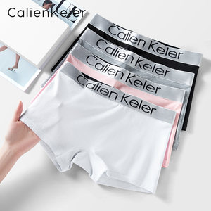 
CalienKeler women's underwear pure cotton 2026 new sports breathable 10A antibacterial mid-waist boxer briefs gift box
