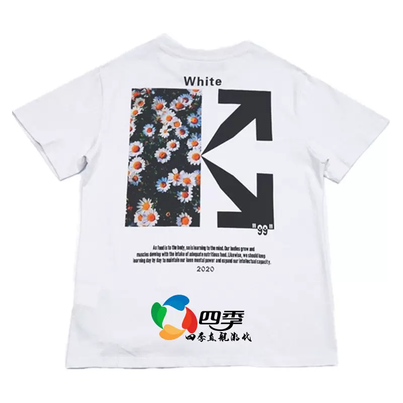 OFF WHITE 20SS 权志龙联名款OW小雏菊箭头拼接圆领短袖男女T恤潮-Taobao