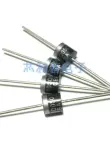 10 miễn phí vận chuyển 10SQ045 quang điện dây 20A 060 040 Schottky 10SQ050 diode 30SQ100