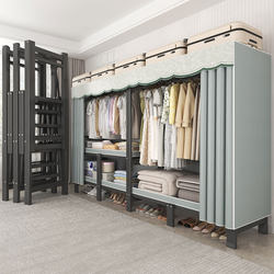 Integrated, Installation-Free, Foldable, Simple Fabric Wardrobe for Bedroom Use, Thickened and Reinforced, All-Steel Frame, Sturdy and Durable, New Model