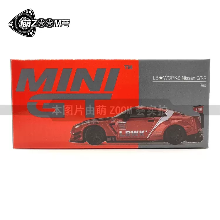 现货 Minigt 345号日产gtr R35 Type2 Lb宽体左舵合金车模
