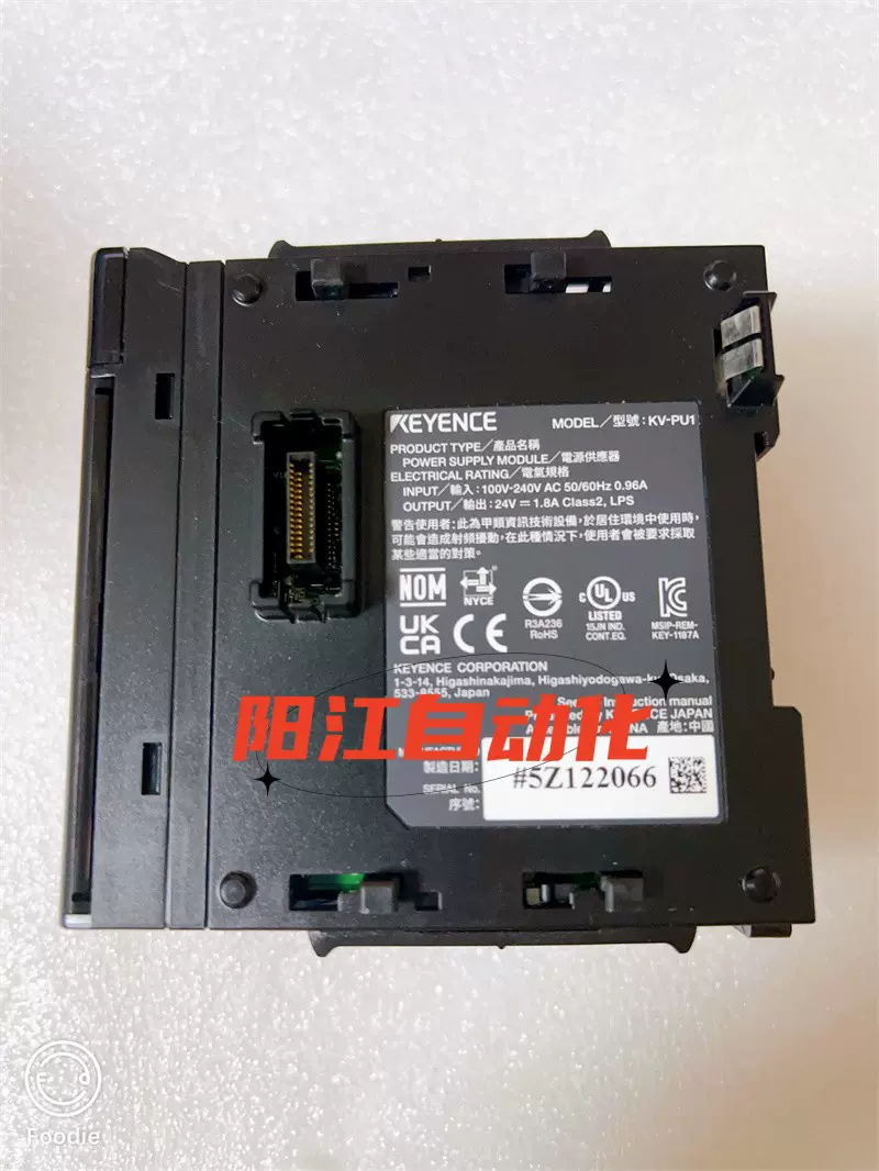 Kv eb1 Best Store Americanprime br kv-eb1-best-store-americanprime-br