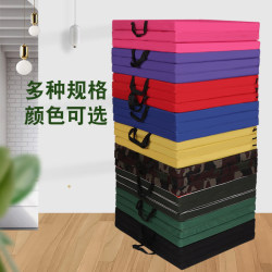 Sit-Up Mat, Special Gymnastics Mat for Students Taking the High School Entrance Examination, Silent Foldableing Sponge Mat, Dance Mat, Kidsren's Practice Mat