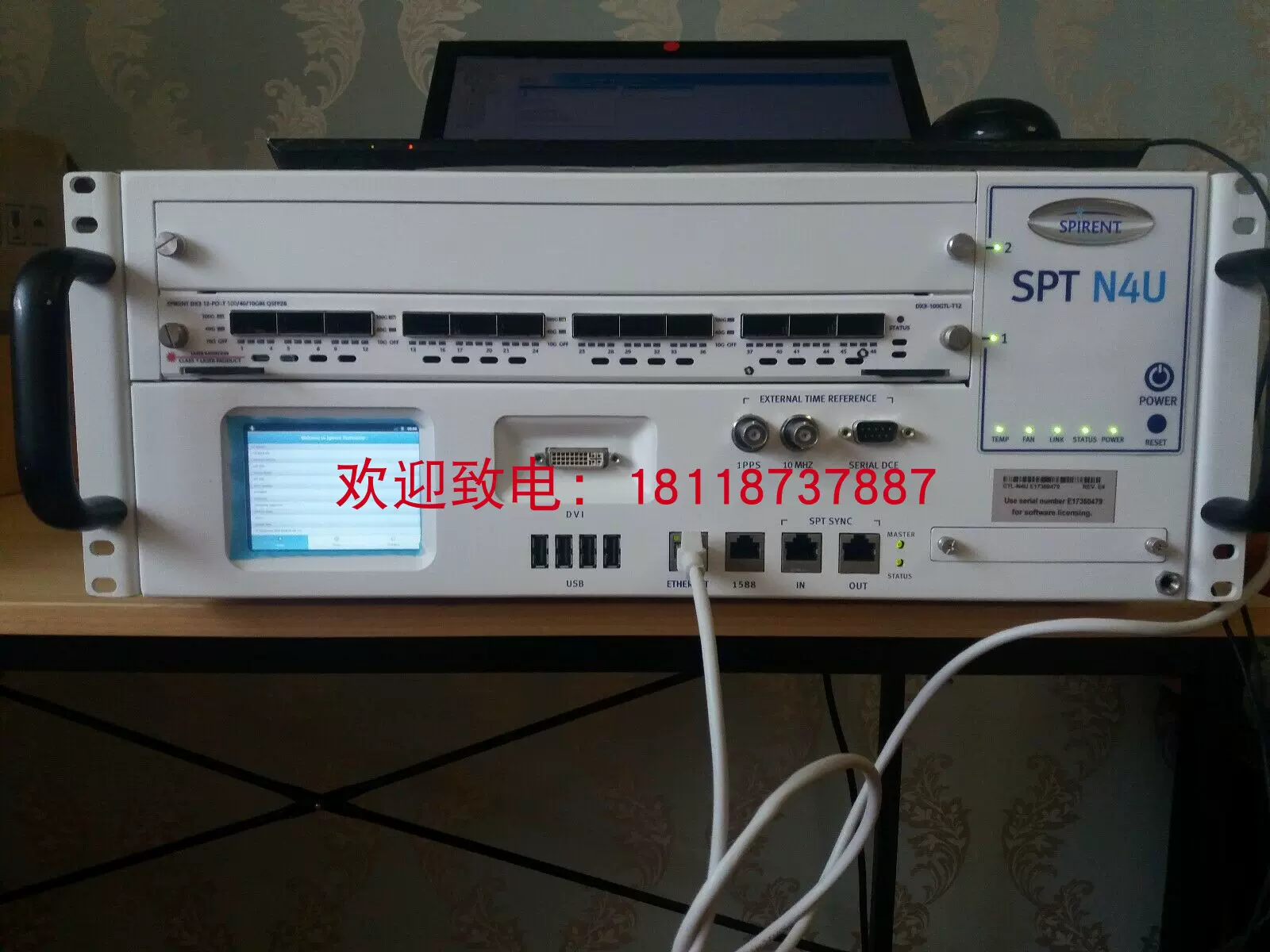 现出售回收Spirent思博伦SPT-N4U-220 DX3-100GTL-T12网络测试仪-Taobao