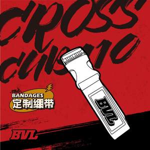 BVL custom strap one pair (2 packs)
