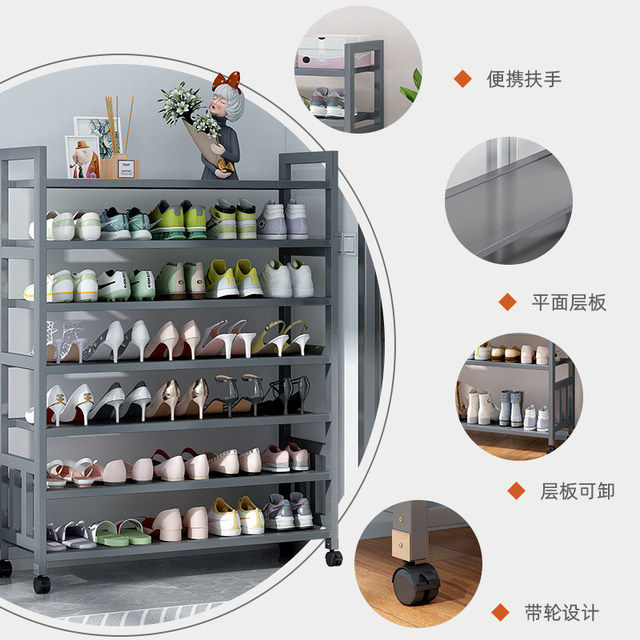 Shoe rack for home simple door dormitory 2024 hot new style strong and ...