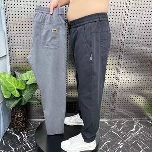 
Spring Men's Thin Harem Dad Pants Simple and Versatile Solid Color Loose Breathable Small Foot Straight Casual Jeans