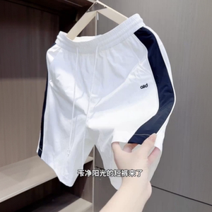 Summer thin men's spliced ​​contrasting color quick-drying casual shorts couples outdoor versatile sports five-point beach pants