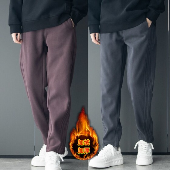 
Spring and Autumn Men and Women's Same Heavy Striped Scissors Sports Leisure Pants Fashionable and versatile Loose Small Feet Straight Pants