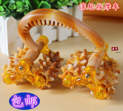 Manual Massager Four-Wheel Roller Massager for Full Body, Abdomen, Waist, Back, Acupoints, Feet, Legs, Roller Moon Rover