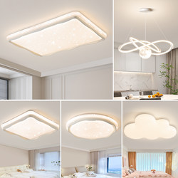 Living Room and Bedroom Main Light 2025 New Cream Style Whole House Zhongshan Lighting Factory Direct Sales Modern Simple Ceiling Light