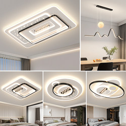 Lamps for the Whole House 2026 New Model Living Room Chandelier Modern Simple and Elegant Main Hall Light Zhongshan Lamps Ceiling Lighting Fixtures