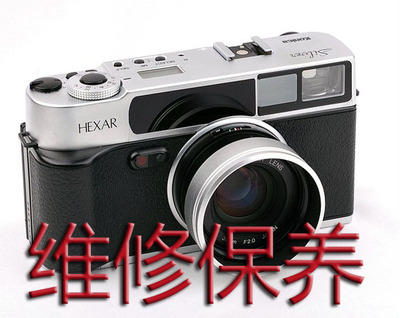 ڴīAF KONICA QIAO THINKING REPAIR AND MAINTENANCE-