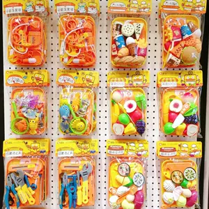歡樂釣魚玩具- Top 500件歡樂釣魚玩具- 2024年4月更新- Taobao