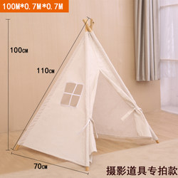 ins Children's Photo Props Indian Teepee Indoor Baby Playhouse Outdoor DIY Painting Birthday Decoration