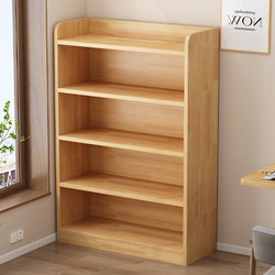 Solid Wood Bookshelf Against the Wall, Integrated Movable Storage Cabinet, Floor-Standing Storage Rack, Simple Household Storage Bookcase for Children