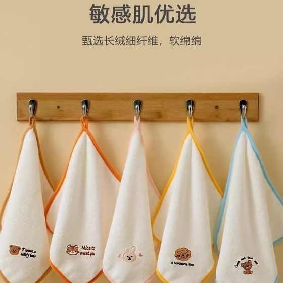 Baby soft square towel, baby bath, wash towels, towels, wipe their mouths, children, students, bath towels