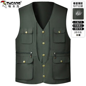 Woodpecker middle-aged and elderly vest men's spring and autumn thin workwear casual multi-pocket vest for grandfather, elderly and dad