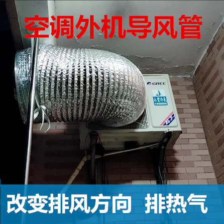 CAC-8A エアコン本体 グレー 排気ダクト付き CAC-8A エアコン本体 グレー 排気ダクト付き ナカトミ NAKATOMI