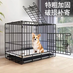 Dog Cage for Small, Medium and Large Dogs with Toilet, Pet Cat Cage for Home Indoor Use, Corgi Teddy Dog Kennel Fence