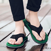Flip flops men,s summer outerwear fashion sports non-slip wear-resistant clip feet large size thick bottom sandals and slippers outdoor beach shoes