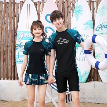 Quick-drying Korean split sports skirt sun protection men's five-point swimming trunks women's short-sleeved swimsuit surfing suit couple suit
