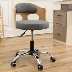 Solid Wood Bar Stool, Modern Minimalist Backrest Chair, Cashier Counter Swivel Chair with Wheels, Adjustable Height High Stool, Home Swivel Chair