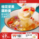 Osmanthus Nuts Powder Powder Genuine official flagship store Lotus root powder Nutrition Breakfast Powder Lazy Pin
