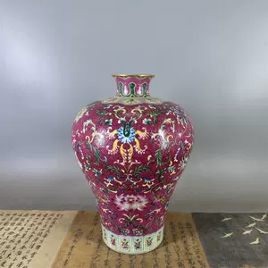 珐琅彩梅瓶- Top 500件珐琅彩梅瓶- 2024年3月更新- Taobao