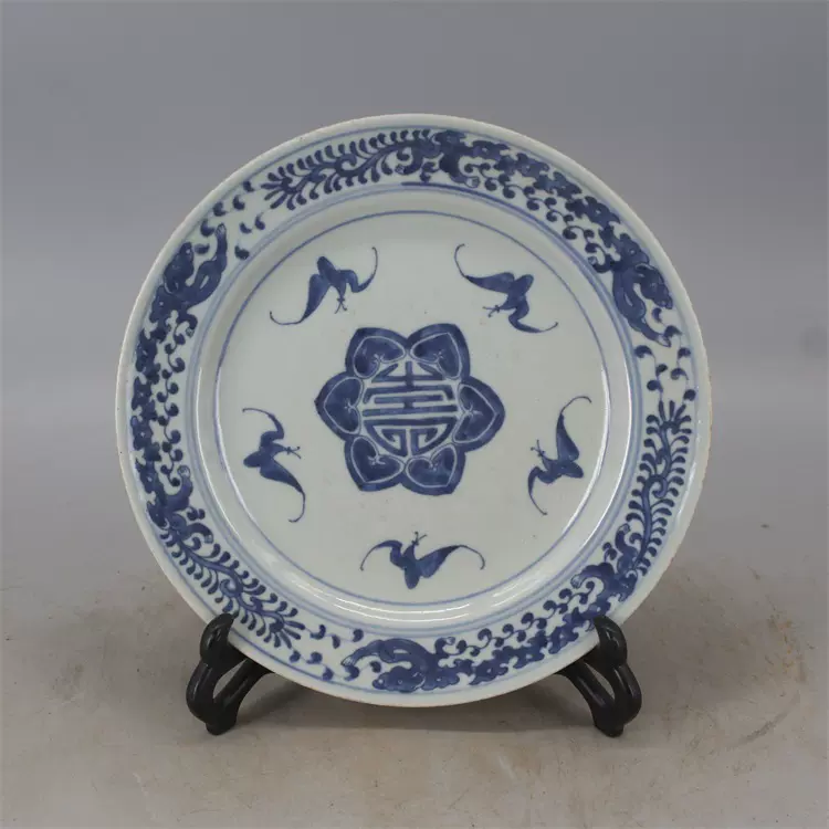 大明弘治年制黄釉龙纹大盘古董古玩出土古瓷器摆件老货旧货收藏品