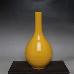 黃釉花瓶- Top 500件黃釉花瓶- 2024年4月更新- Taobao