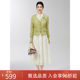 Stubborn 2025 spring new style college style long-sleeved embroidered diamond v-neck knitted cardigan sweater for women 43541MY08930
