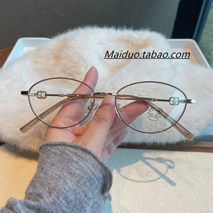 
Rongzai's same style Korean-style atmospheric gold cat-eye glasses for myopia can be equipped with a prescription plain-faced triangle eye frame