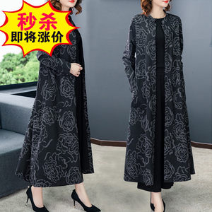 High -end atmospheric wind coat women's medium -length popular women's jacket Middle -aged mother loose coat spring and autumn 2023 new models
