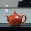 Guyuetang Yixing ban đầu mỏ Dahongpao đất sét màu tím ấm trà nguyên chất handmade ấm trà Kung Fu Trung Quốc bộ trà Baifu Zhen ấm trà tử sa thật giả 