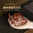 Guyuetang Yixing ban đầu khoáng tím đất sét ấm trà nguyên chất handmade ấm trà hộ gia đình đích thực bộ trà nắp phẳng hạt sen am tra tu sa 