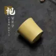 Guyuetang Yixing Zisha Master Cup Ban Đầu Mỏ Bùn Trà Kung Fu Lớn Trà Mỹ Trà Trường Lạc ấm chén tử sa 